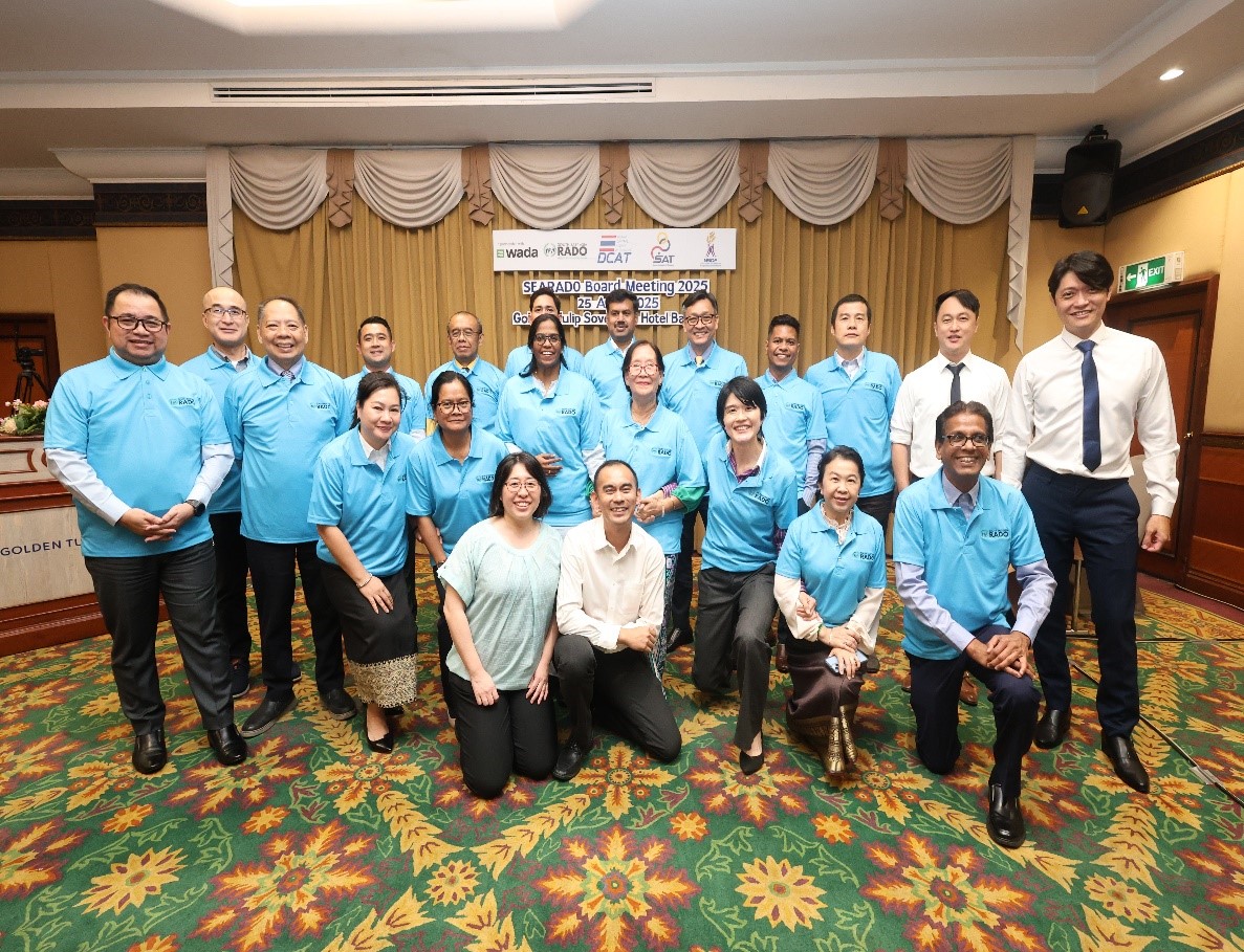 2025 SEARADO Board meeting1